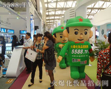 �𱬾W(w��ng)������ʽ�Ą�(chu��ng)���l���s������