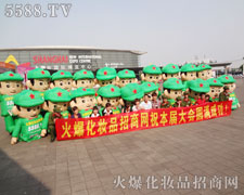 �𱬿�ͨ��ģ���˂�?c��)���˸�ƴ�ܸɵĺ��x��