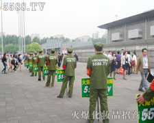 ���@֧����֮��ʸ־��������(ji��n)�ֵ�����