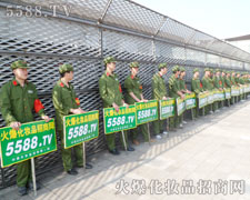 �𱬾W(w��ng)ȫ���Ը��^��(zh��n)�ľ���