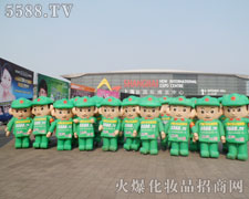 �]���Є�(d��ng)���]�Є�(chu��ng)�����κ΃�(y��u)�ݶ���������Ӱ