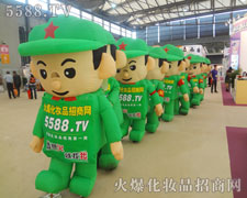 �𱬾W���𺳵��ˑB(t��i)�o�˶�Ŀһ�µĸ��X