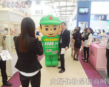 �@�ǻ��yƷ�ИI(y��)��һ��(ch��ng)ʢ��