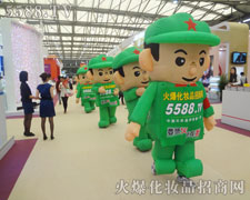 ��ͨ��ģ�����������ٴ��W���ǈ�(ch��ng)