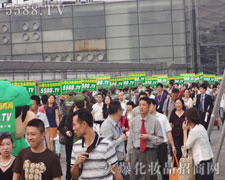 ���(sh��)�ֺ�Ļ𱬈F(tu��n)�(du��)��(sh��)�����������ķ�