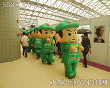 Ӣ���Sˬ�����¿ɐ۵Ŀ�ͨ��ģ�����(du��)��