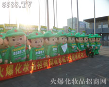 �ۺ�Č�(sh��)�����·f�Ą�(chu��ng)������׌��(j��ng)�N���ӛ����