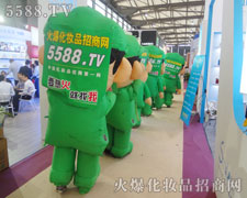 �]�ЈԳֲ�и���B��ƴ������ȡ�óɹ�