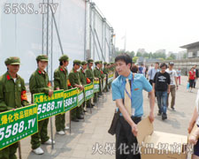 �𱬻��yƷ���̾W(w��ng)�ò�и��Ŭ�������҂��Ķ�