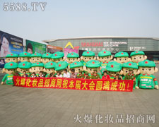 �𱬻��yƷ���̾W(w��ng)�A(y��)ף�Ϻ����I(y��)���[���A�M�ɹ�