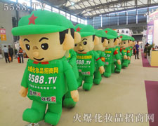 �𱬈F(tu��n)��Ì�(sh��)�H�ЄӁ����_(d��)�Լ��ĺ����־