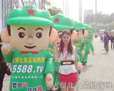 ������һ����ŮҪ�Ͱ���Ӱ����