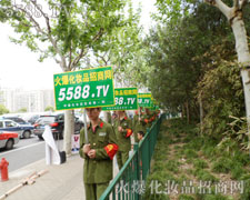 �𱬑�(zh��n)ʿ��Ѫ���v����������