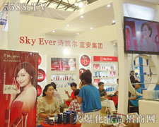 �Ϻ��{(l��n)����(sh��)�I(y��)����17���Ϻ����I(y��)���[��