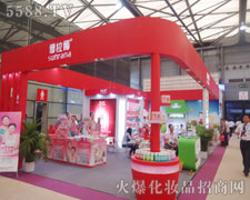 �������W�������17���Ϻ����I(y��)���[��(hu��)