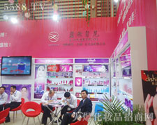 �{(l��n)��������Ϻ����I(y��)���[��(hu��)��չ�_(t��i)