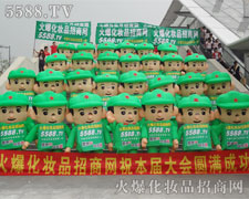 ���w�ഺ�ĳ������չ���p�Ľ��