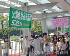 ���������o����(l��i)�u