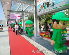 �𱬻��yƷ���̾W(w��ng)�Ԍ�(sh��)��ȡ�٣��ԸɄś_�h