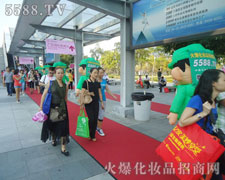 �𱬻��yƷ���̾W(w��ng)��(sh��)������(qi��ng)�������ŗ�