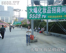 Ŭ��ƴ������(ji��n)�־��ܳɹ�