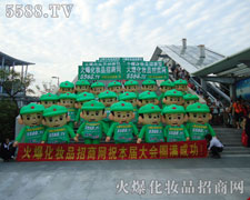 ���w�ഺ�ĳ�����P(y��ng)�����p��Ę��