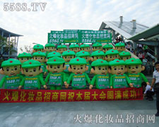 �����҂��c��ͬ��