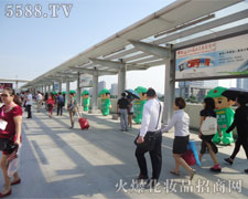 �𱬻��yƷ���̾W(w��ng)��37�����I(y��)���[���Ϲ����Ե�