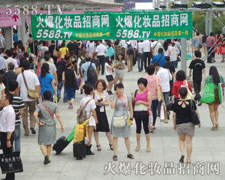 չʾ�Wվ����������Ʒ������