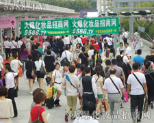 �𱬻��yƷ���̾W�ľGɫ܊�F��ȫ��