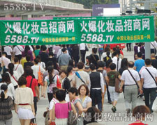 ��𱬻��yƷ���̾W��������(chu��ng)���������c