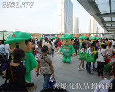 �𱬻��yƷ���̾W�������������M�е���