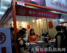 37�ÏV�|���������������W���ǈ�