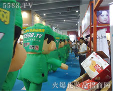 �𱬈F(tu��n)�(du��)�������I(y��)���[��(hu��)���߳����V韵����