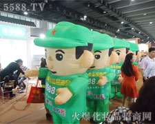 �𱬑�(zh��n)ʿ��һ�̶��]��ͣ���Լ����_����