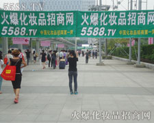 �𱬑�(zh��n)ʿጷŻ�����ӭ�ӳɹ�