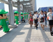 �𱬻��yƷ���̾W(w��ng)����Ч�������̾W(w��ng)