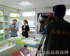 ������y�������Z����37�ÏV�|������(hu��)