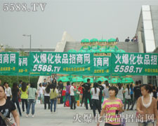 �˴�չ��(hu��)�@ʾ�˻𱬻��yƷ���̾W(w��ng)�Č�(sh��)���c�̙C(j��)