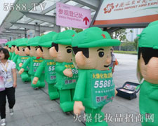 ��ǰ�M(j��n)�м��٣��ڊ^���г��L