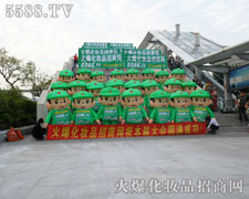 ���g���ξ��Ǆ����ĵ��ʯ