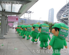 �Gɫ��ģ������(zh��n)ʿ������w�ذ�ϯ������(hu��)��(ch��ng)