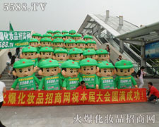 �������Ի𱬾W(w��ng)��s������𱬾W(w��ng)���Ҟ�s