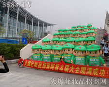 �Gɫ��ģ����������(zh��n)ʿ����?j��)�־���������񰺓P(y��ng)