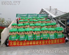 ������������ֱǰ�����ƏV�����P(y��ng)�ķ�