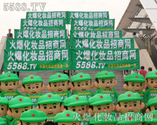 �Gɫ܊�F(tu��n)Ѹ�ٳɞ�37�ÏV�|������(hu��)�ϵĽ��c(di��n)