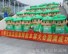 һ�ݸ�����һ���ի@