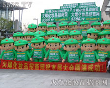 �𱬾W��37�ÏV�|���������ի@�����õĳɿ���ϣ��