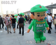 ��С����׃�e���@�˵��|׃