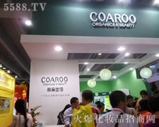 ԭɭ���Z��������37�ÏV�|������(hu��)